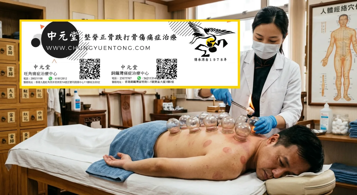 你是否也遭遇過不明原因腳痛？這些徵兆可能告訴你什麼！