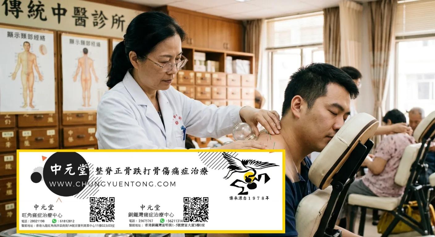 如何有效緩解五十肩？最佳療法與實用運動大公開！