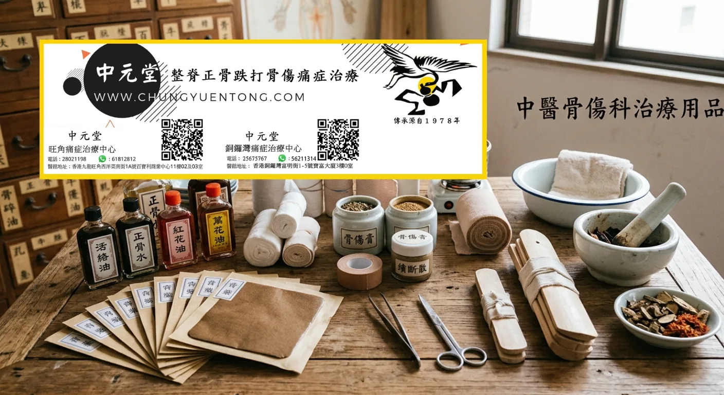 香港與台灣文化差異，未來你更喜歡哪一種?