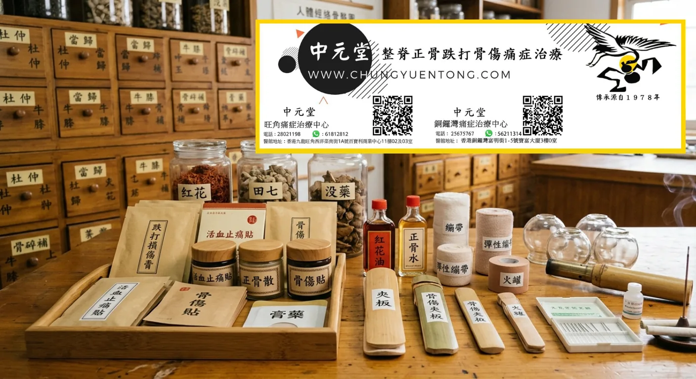 為什麼這份指南可以幫助你快速掌握SEO秘訣？