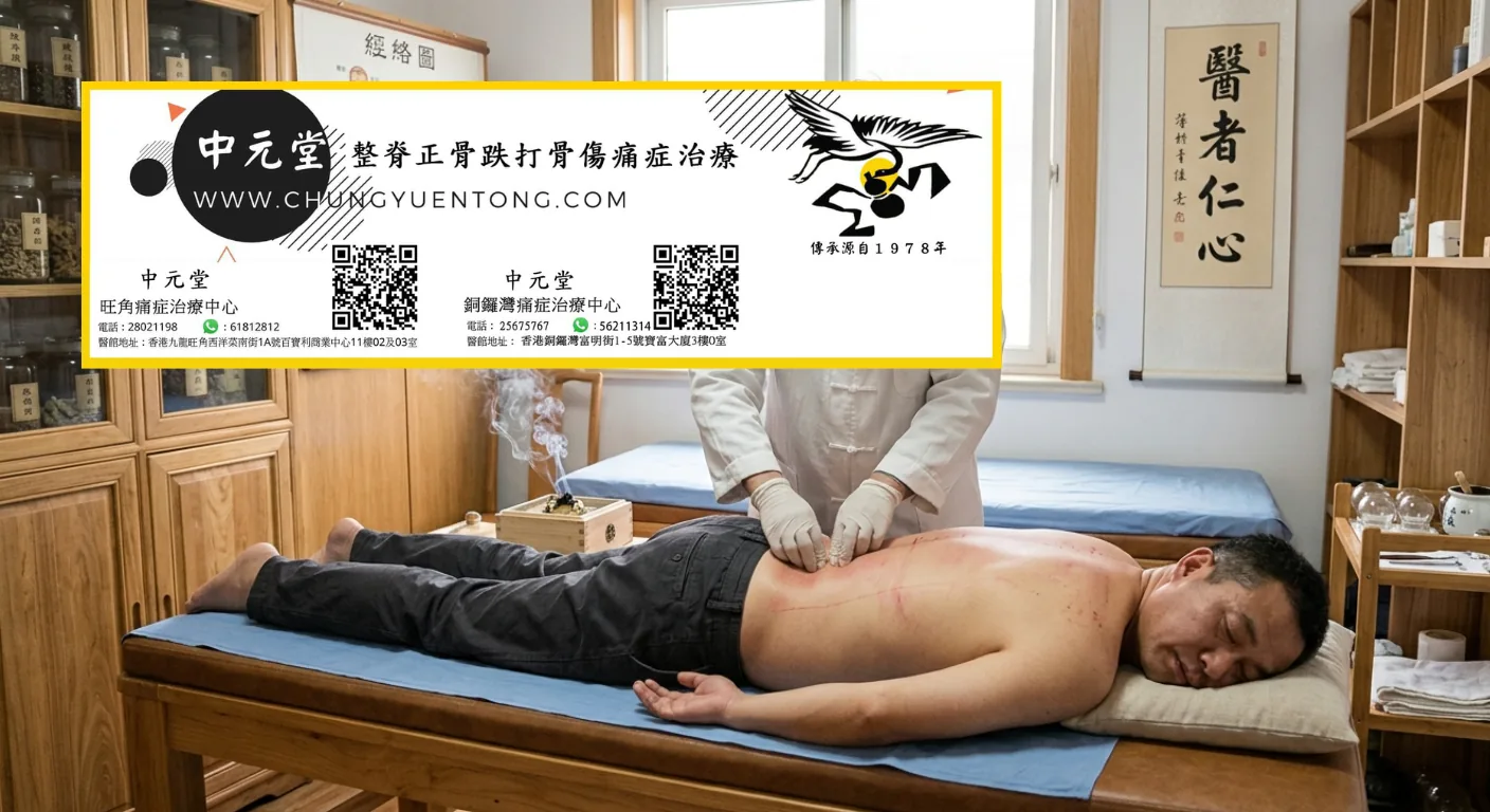 這個讓你瞬間提升效率的技巧，99%的人都不知道！