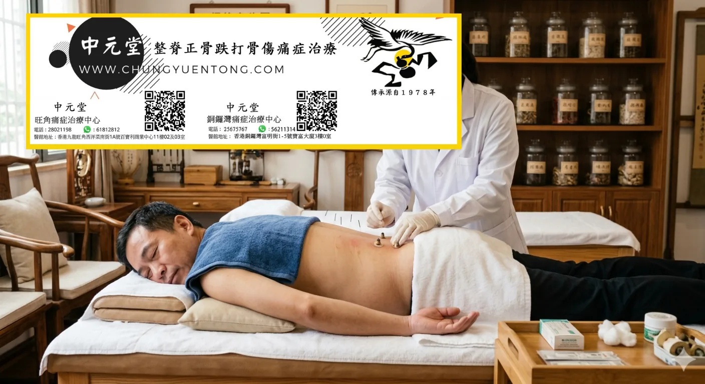 輕鬆掌握這些技巧，打造你的私域電商爆款之路！