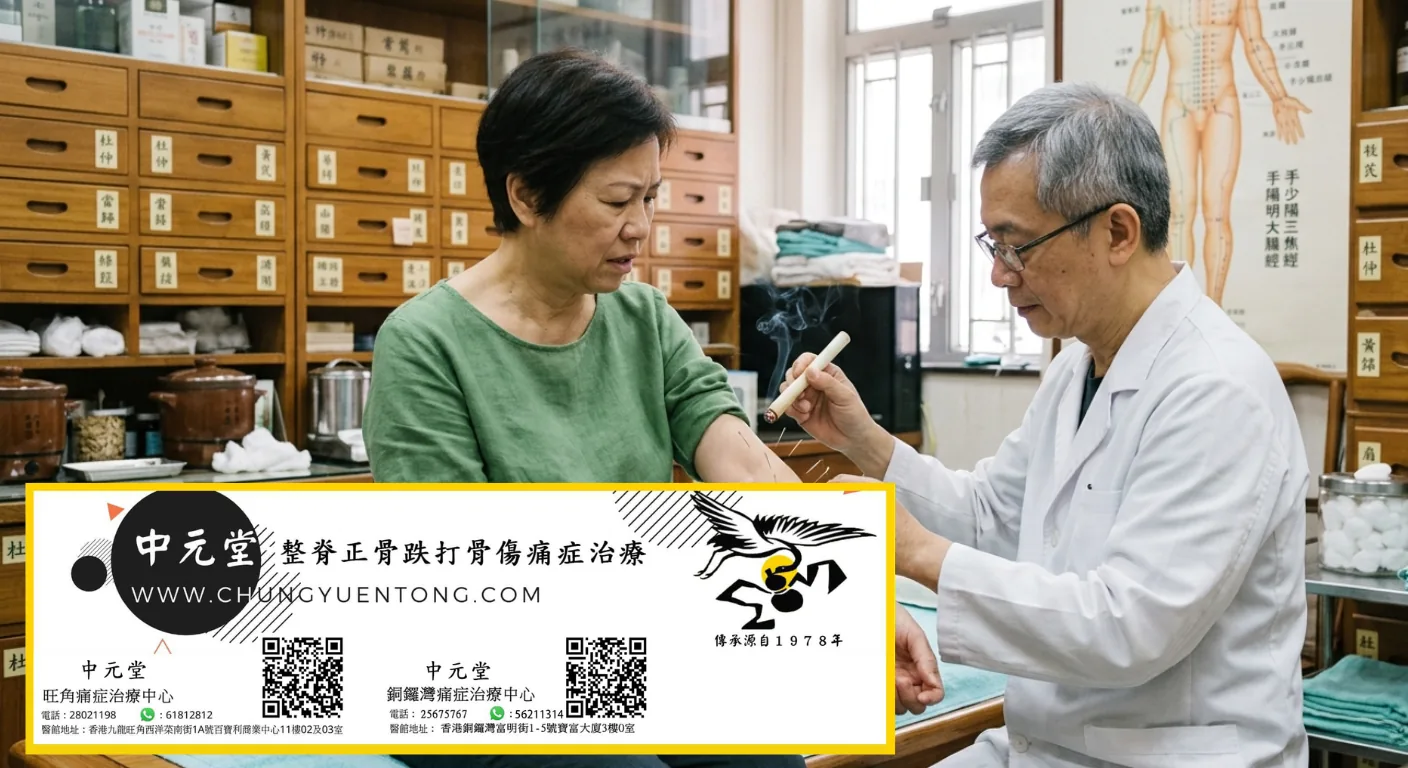 如何在2025年成為工作效率最高的職場高手？