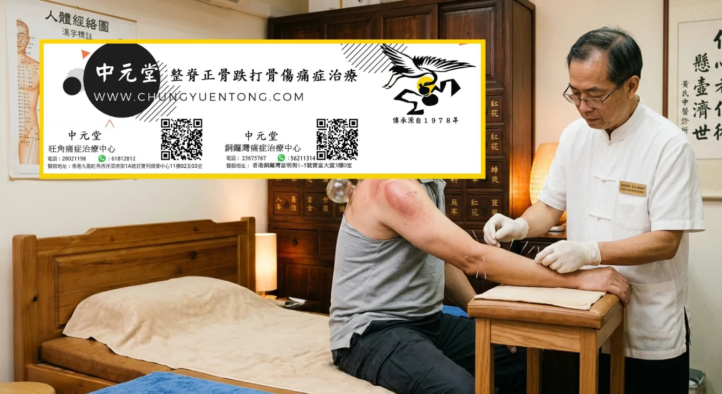 那些想在職場快速晉升的人必看，如何避免這些常見錯誤！